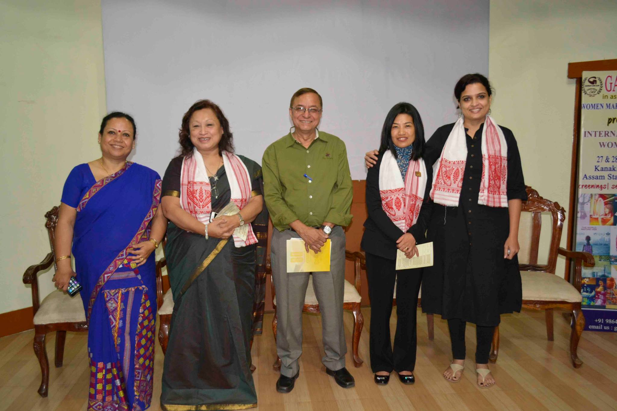 International Festival of Women Filmmakers – Gauhati, Assam